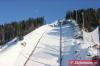 091 Skocznia w Vikersund
